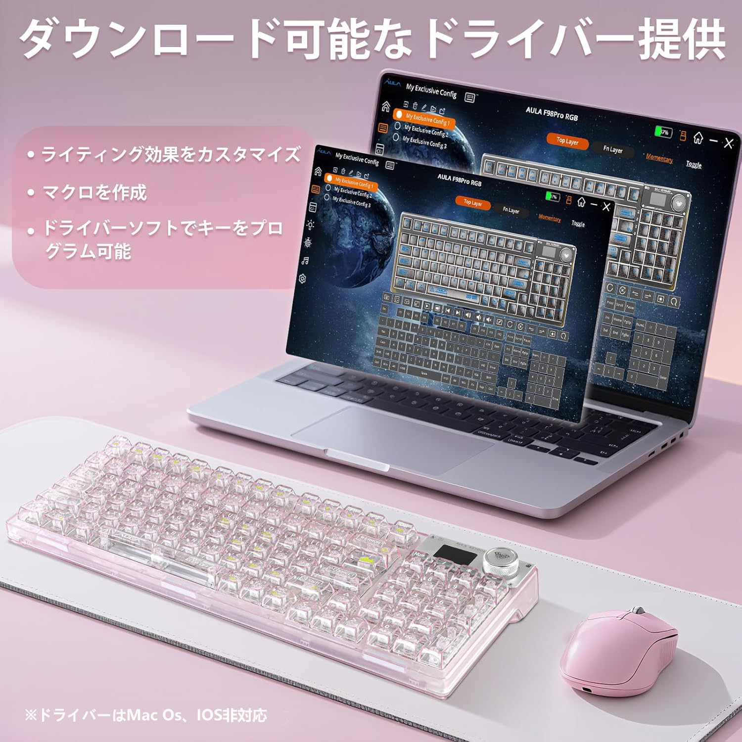 Amazon | OUSEITECH F98pro ゲーミングキーボード 透明キーボード