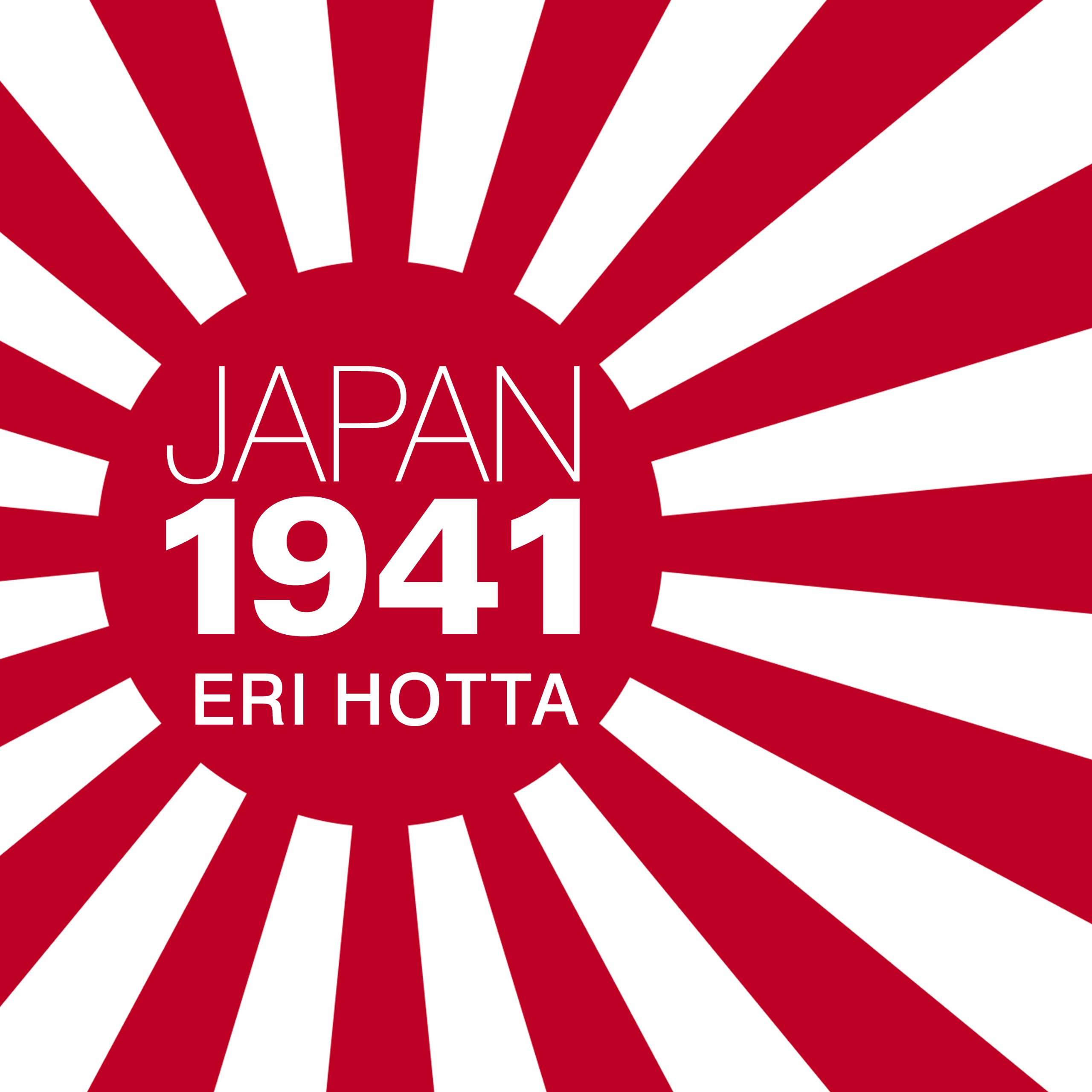 Cover art for Japan 1941