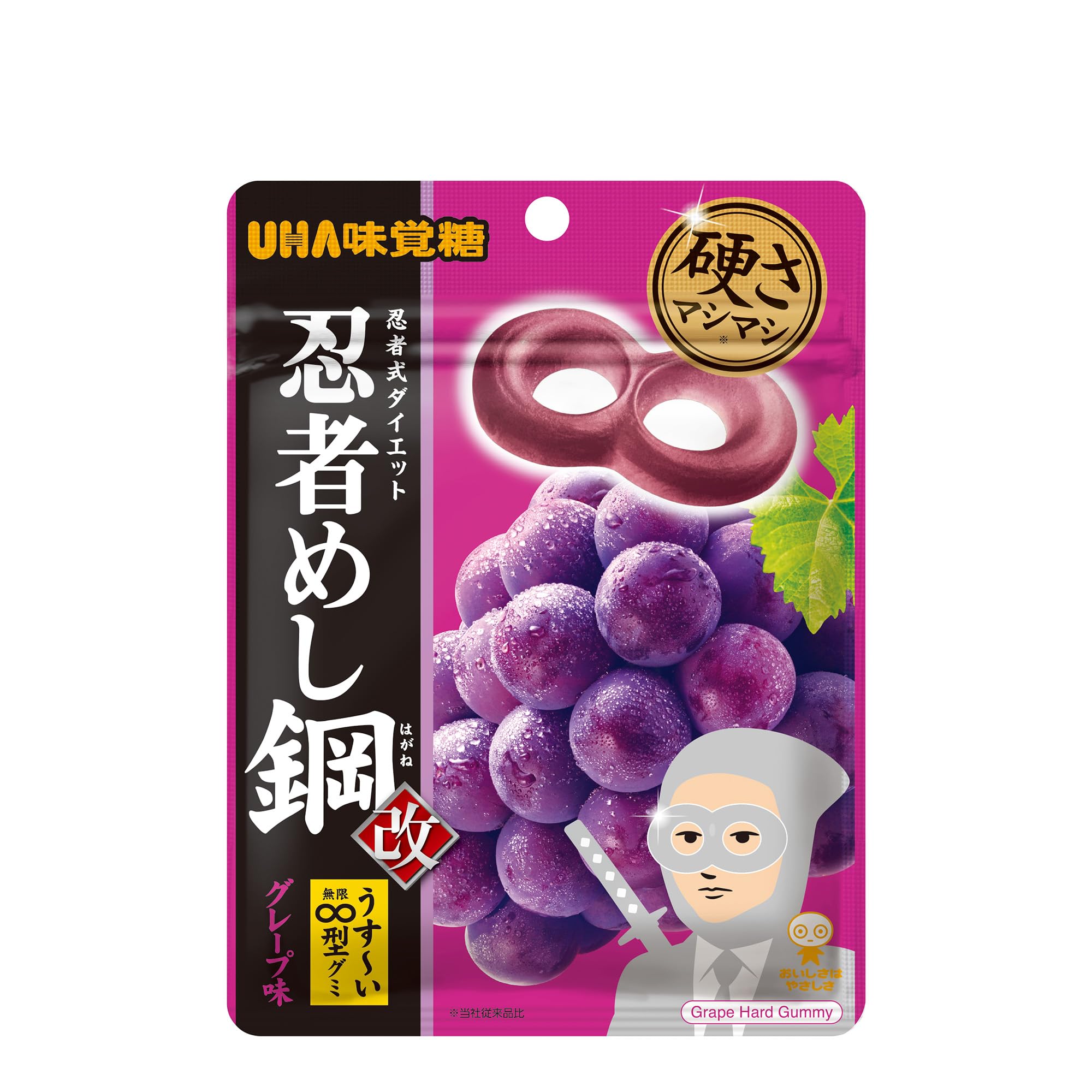 Amazon | 【公式】まとめ買い UHA味覚糖 忍者めし鋼グレープ味 20袋