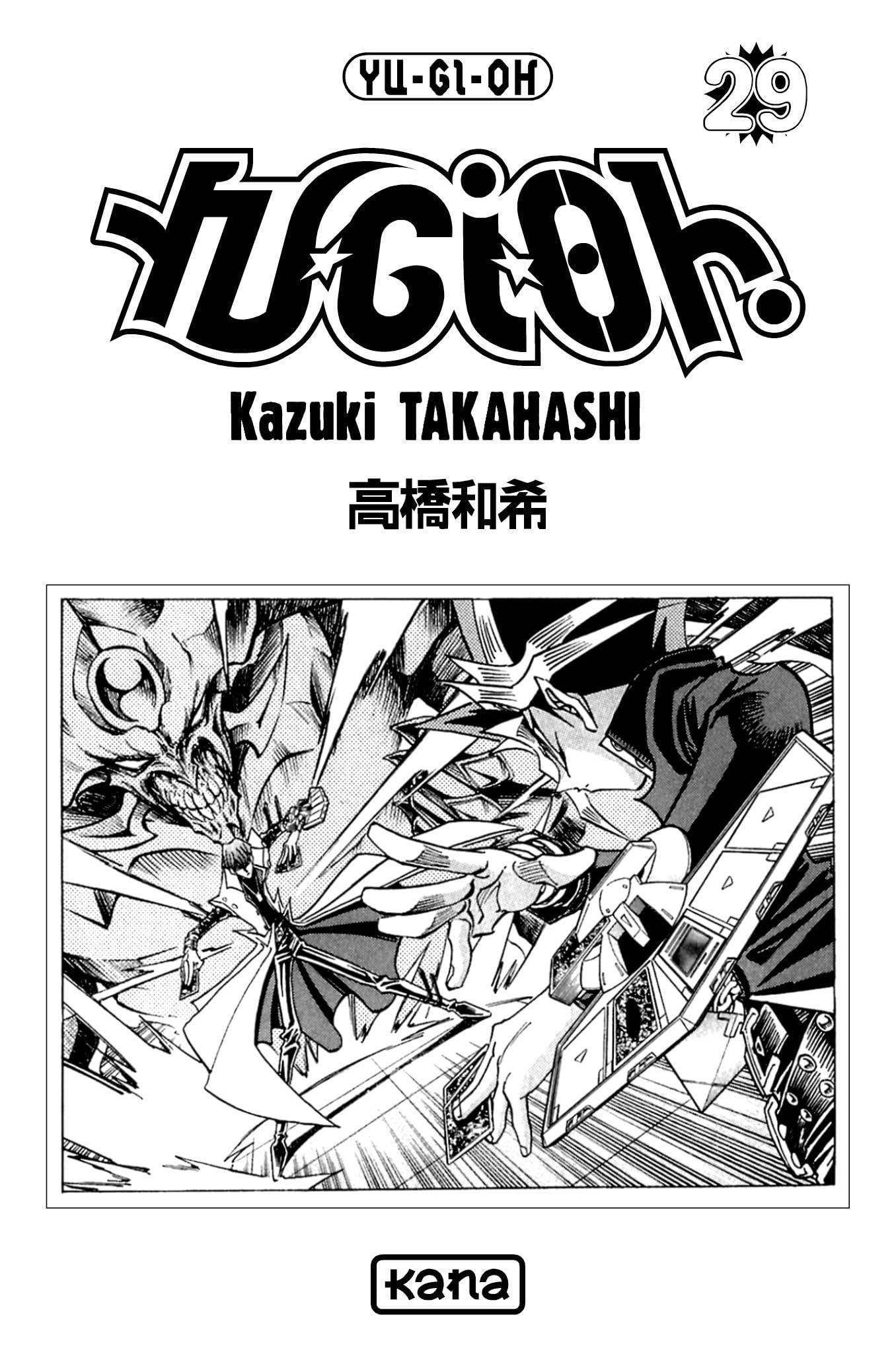 Yu-Gi-Oh ! - Tome 29 Kazuki Takahashi - PT01