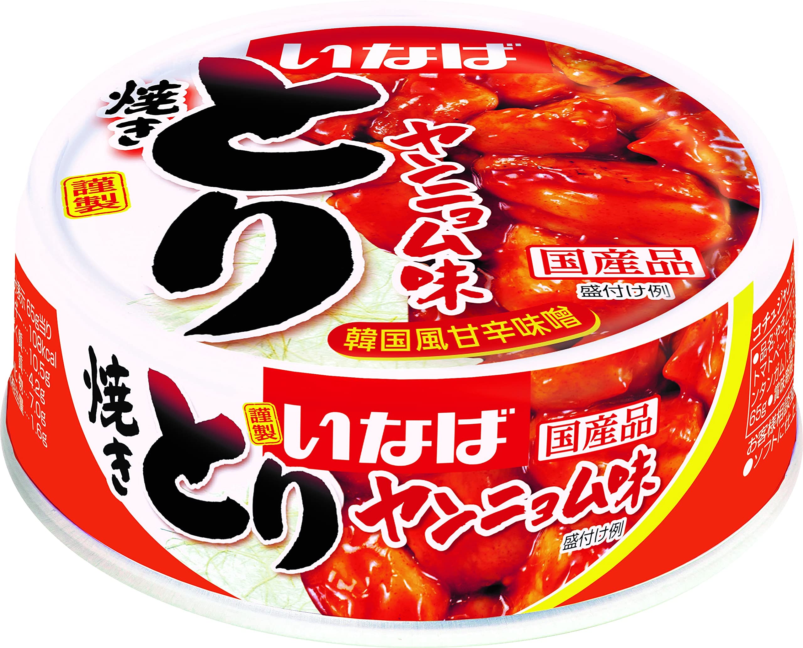Amazon.co.jp: いなば食品 いなば 国産 焼きとり ヤンニョム味 65g×24
