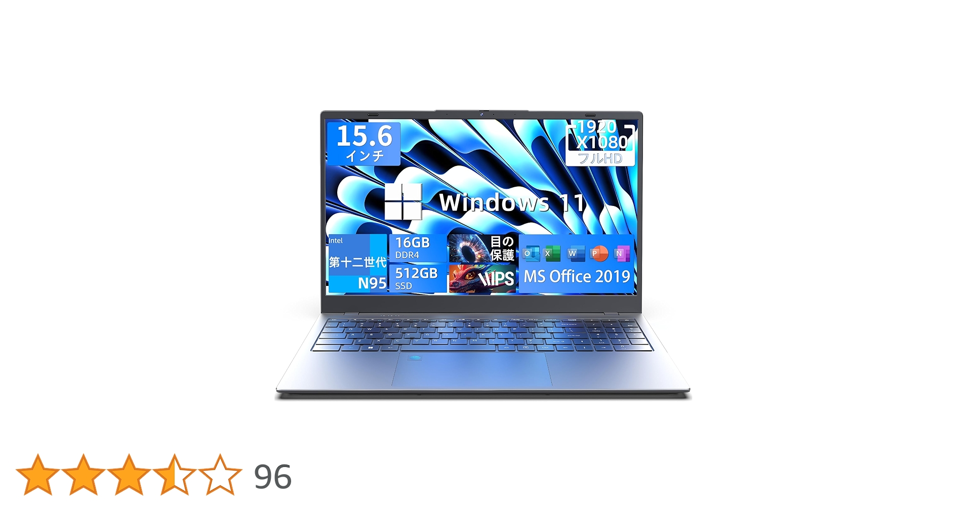 Amazon.co.jp: パソコン ノート office付き 15.6インチ Win11搭載