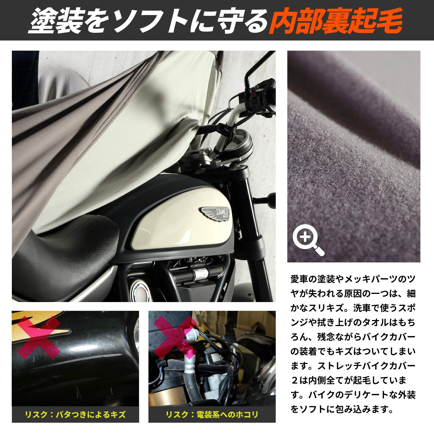 DOPPELGANGER(ドッペルギャンガー)  Mサイズ　DCC330M-GY DOPPELGANGER(ドッペルギャンガー)ストレージバイクガレージ M