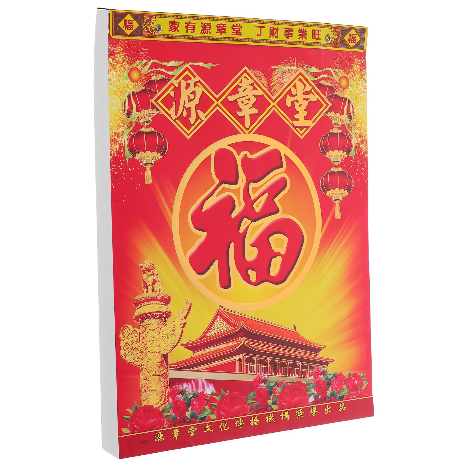 ABOOFAN Traditioneller Chinesischer Jahreswandkalender 2026 Jahr des Pferdes Abreißbarer Tageskalender aus Papier Widerstandsfähig und Einfach zu Bedienen für Büro und Wanddekoration