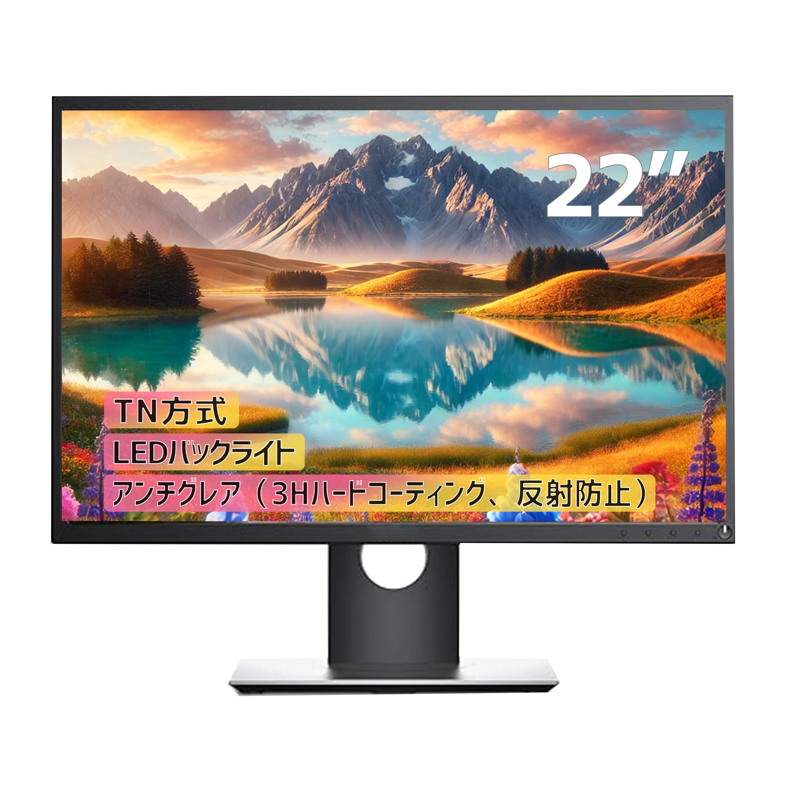 Amazon.co.jp: 【整備済み品】Dell P2217 ディスプレイ 22インチ