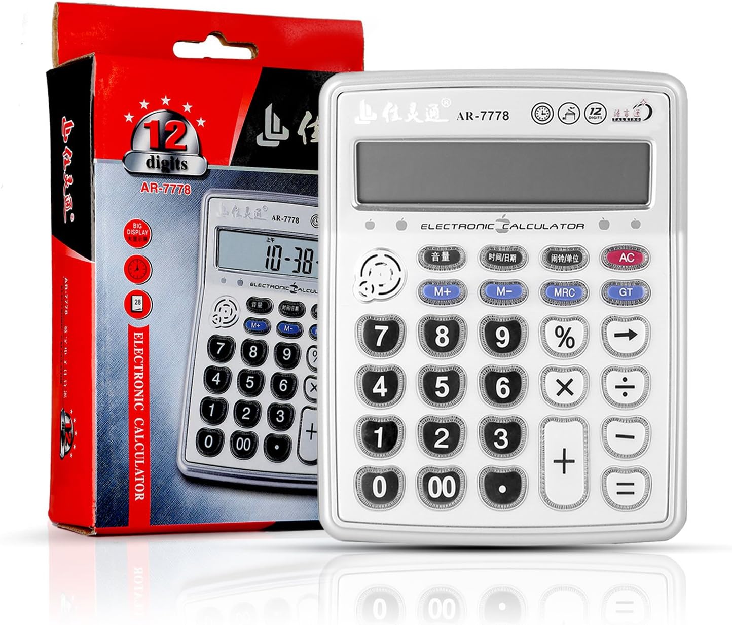 2018 Lastest Version - Desktop Electronic Musical Calculator, Portable 12-Digits LCD Display Calculator with Alarm Clock and Voice Reading and Instrument Functions (Chinese Mandarin, Silver) (AR-7778)