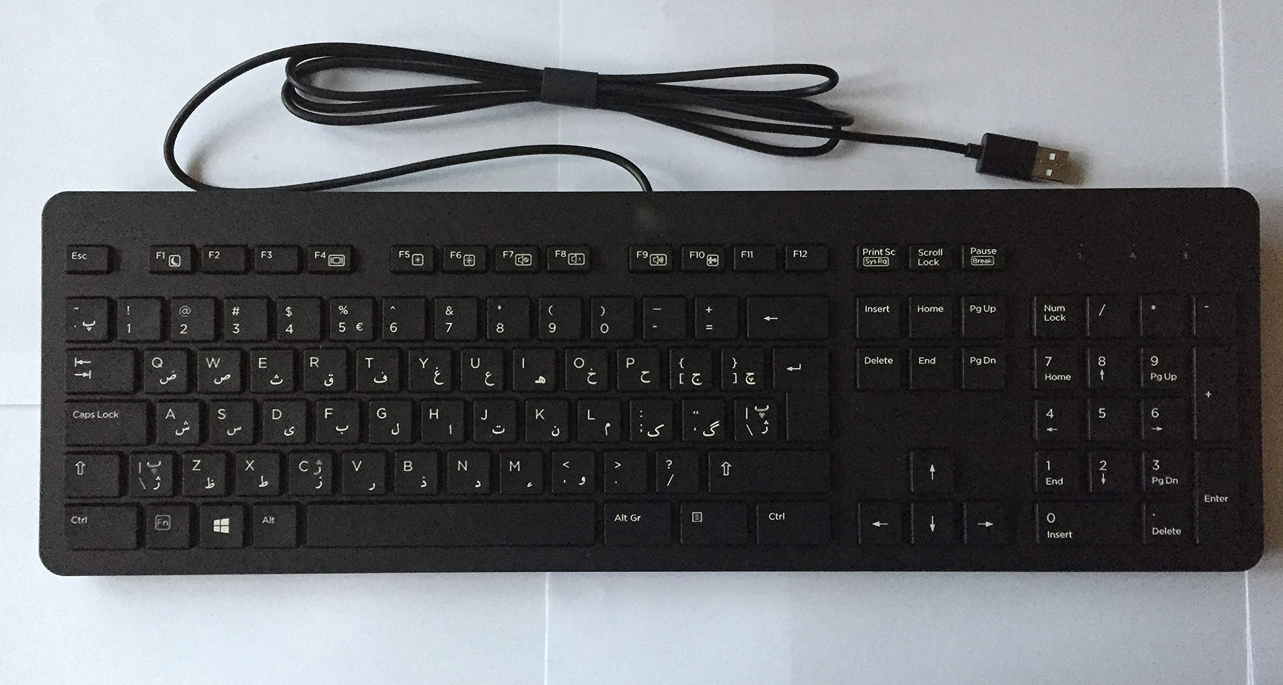 HP Farsi klawiatura USB perski angielski languagesource