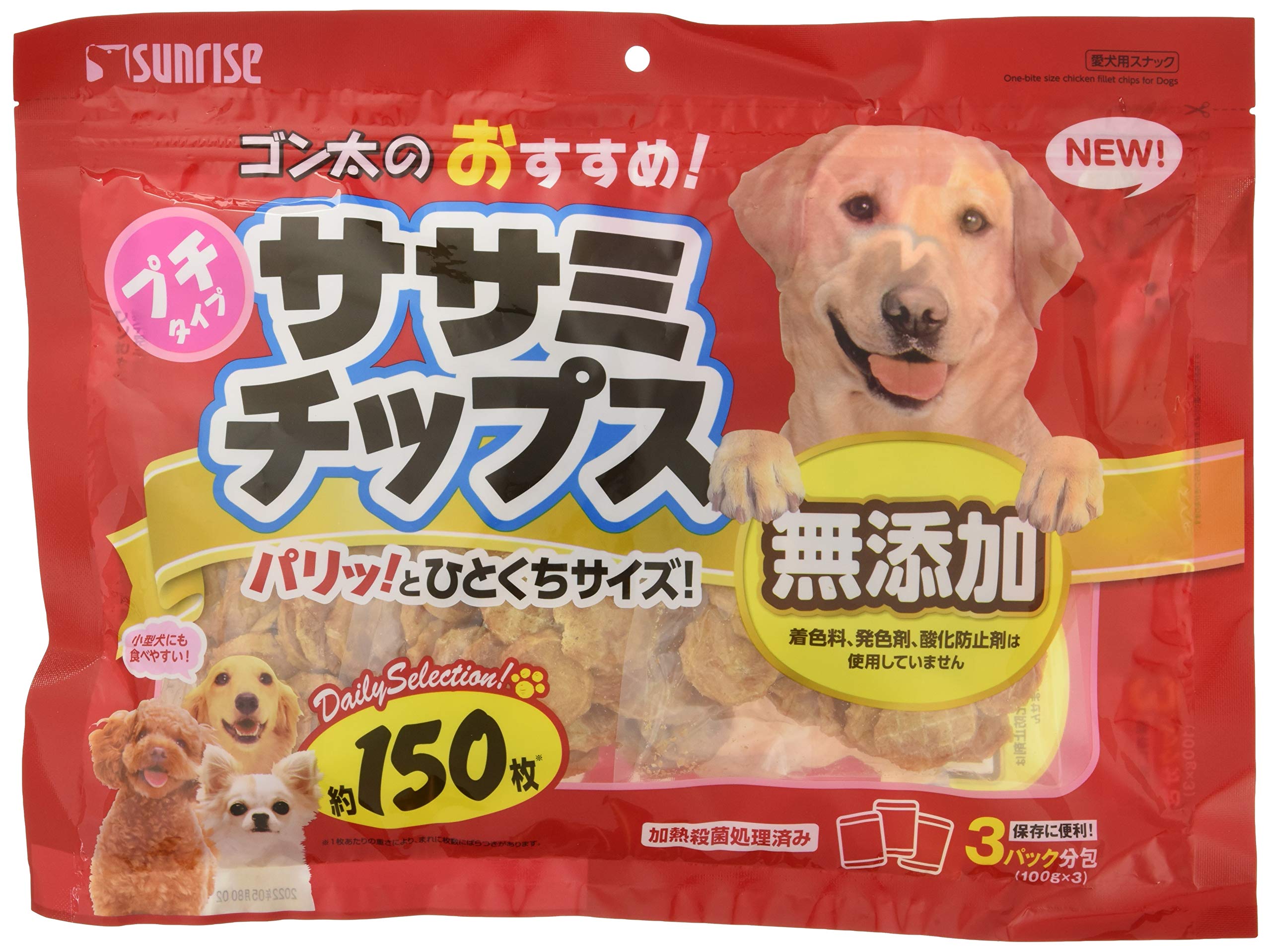 ゴン太の ササミチップス 150枚