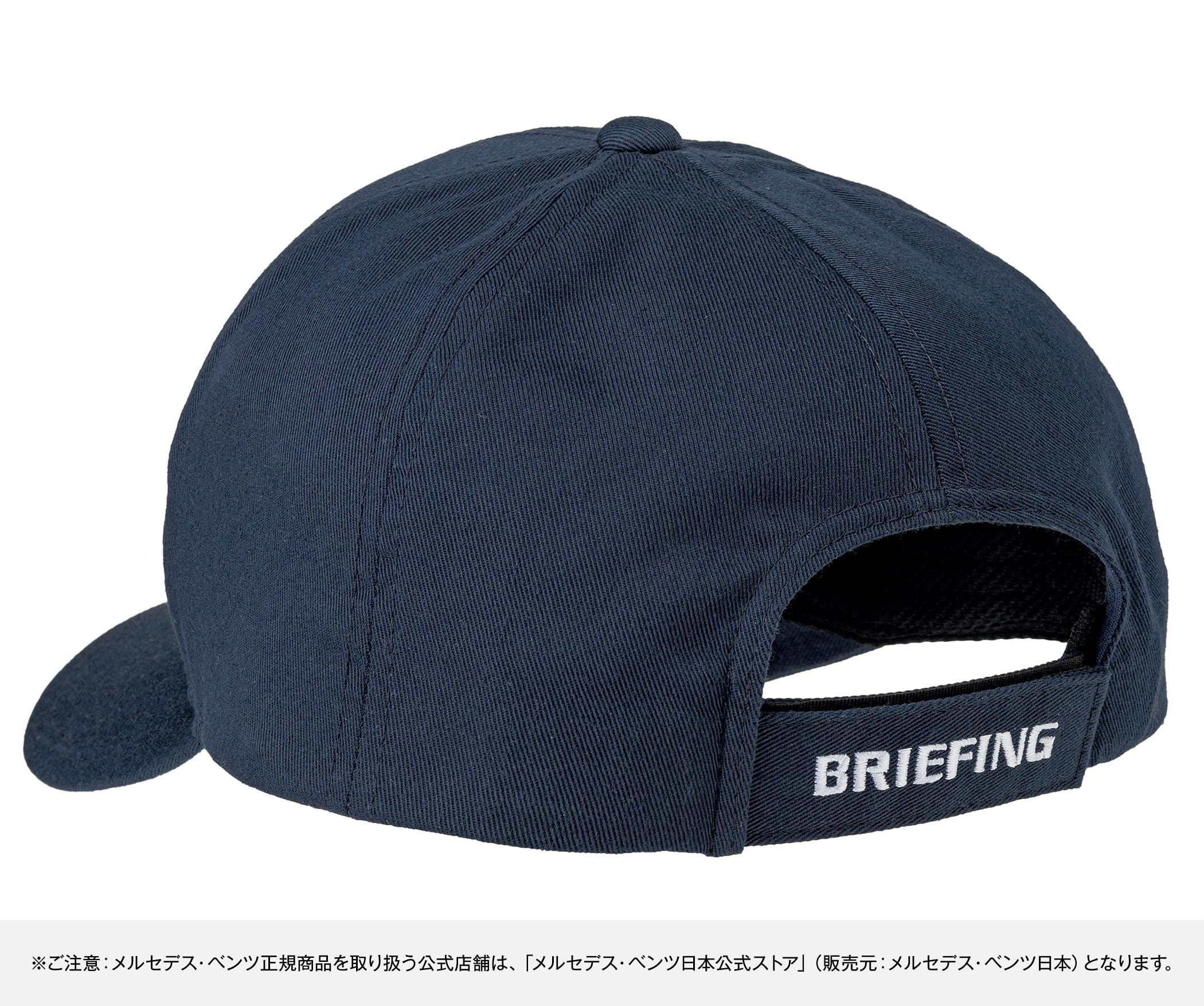 Amazon | 【メルセデス・ベンツ コレクション】純正 Mercedes-Benz