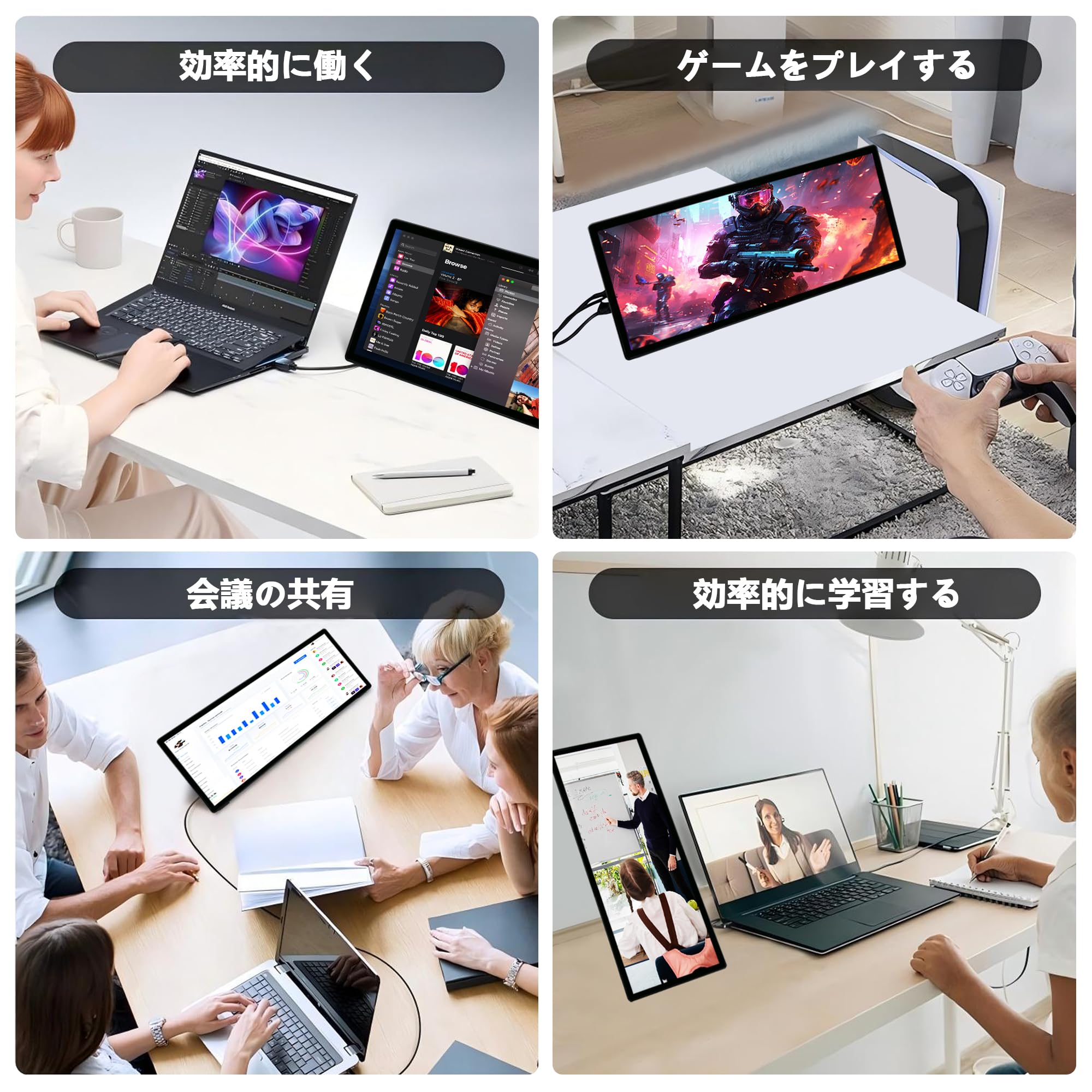 Amazon.co.jp: 12.3インチのタッチスクリーンのモニター1920x720棒LCD
