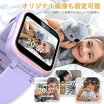 BOOFOOWOO ブーフーウー キッズ腕時計 BOOFOOWOO ブーフーウー キッズ腕時計 BOOFOOWOO ブーフーウー