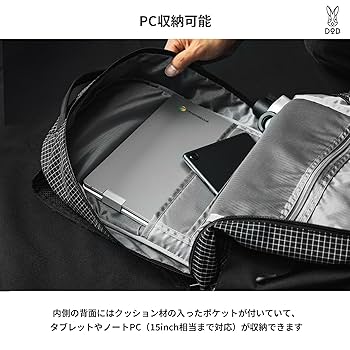 バックパック Amazon.co.jp: Fieldline オートバイ用全天候型バックパック