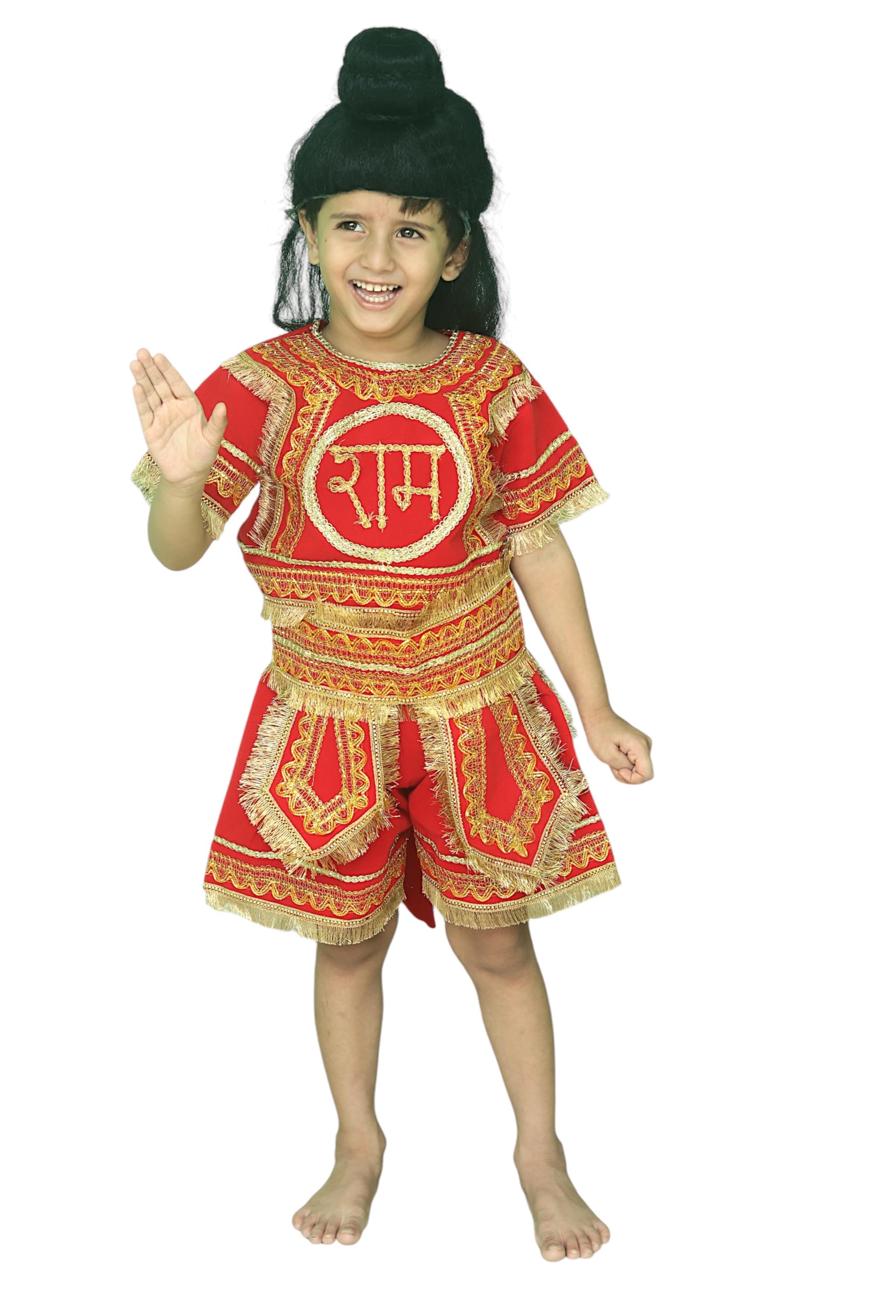 See full amazon price history chart for NATKHAT DRESS - Hanuman Costume For Kid | Bajranbali Dress | Maruti Costume For Ramayan Play, Mythological Costume For Kids/School Play and Fancy Dress Compitition (28-7 TO 8 YEARS) NATKHAT DRESS - Hanuman Costume For Kid | Bajranbali Dress | Maruti Costume For Ramayan Play, Mythological Costume For Kids/School Play and Fancy Dress Compitition (28-7 TO 8 YEARS) (B0DHKX62BY) Amazon Price History, Amazon Price Tracker