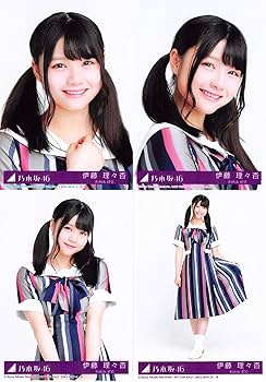 Amazon.co.jp: 【伊藤理々杏】 公式生写真 乃木坂46 ジコチューで行 Amazon.co.jp: 【伊藤理々杏】 公式生写真 乃木坂46 ジコチューで行