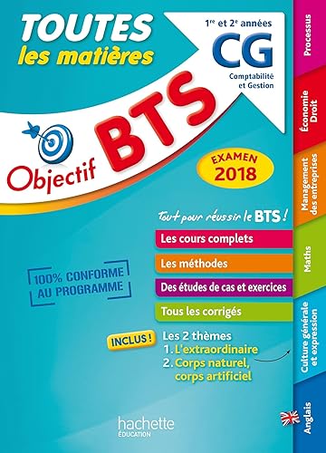 BTS Le Tout en Un CG - Examen 2018