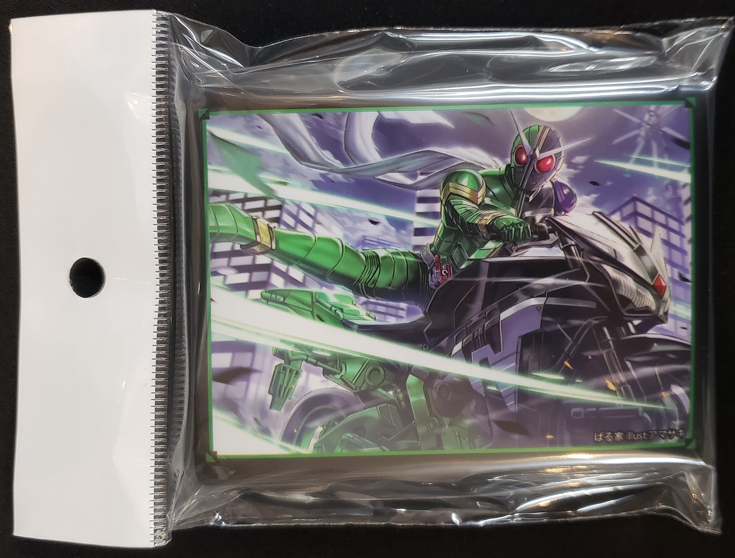 Amazon.co.jp: 逸遊団/ぱる家 スタンダード カードスリーブ 『仮面