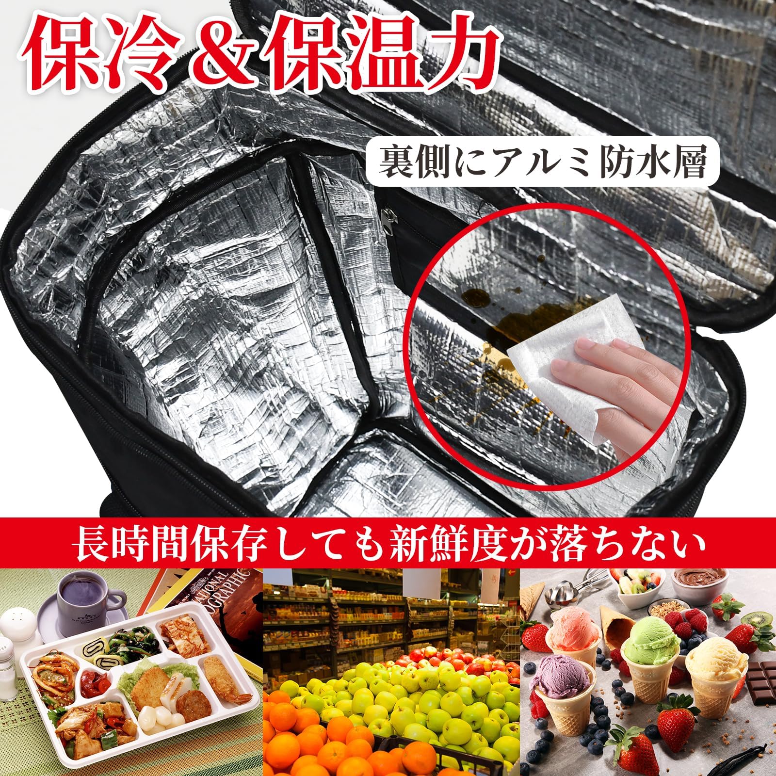 ショッピングカート 5輪 買い物カート【拡張り13cm 】大容量 50L 保冷保温機能付き 2WAY 広タイバー360°回転自在キャスター3段階高さ調節可能 耐荷重45kg フック付き 高齢者向けショッピングカート 買い物かご 簡単組立 荷物運び、ピクニック、ショッピング、旅行などに便利、防災グッズ Amazon｜HeGeed ショッピングカート 5輪 買い物カート【拡張り13cm