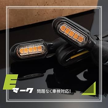 Amazon | BAR AUTOTECH LED ウインカー 小型 バイク マイクロ
