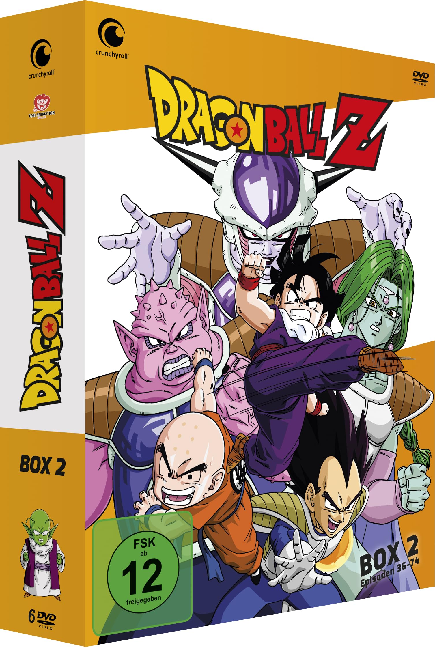DRAGON BALL Z編  DVD BOX   VOL.2 Amazon.co.jp: DVD Z DVD-BOX DRAGON BOX Z編 VOL.2 : パソコン