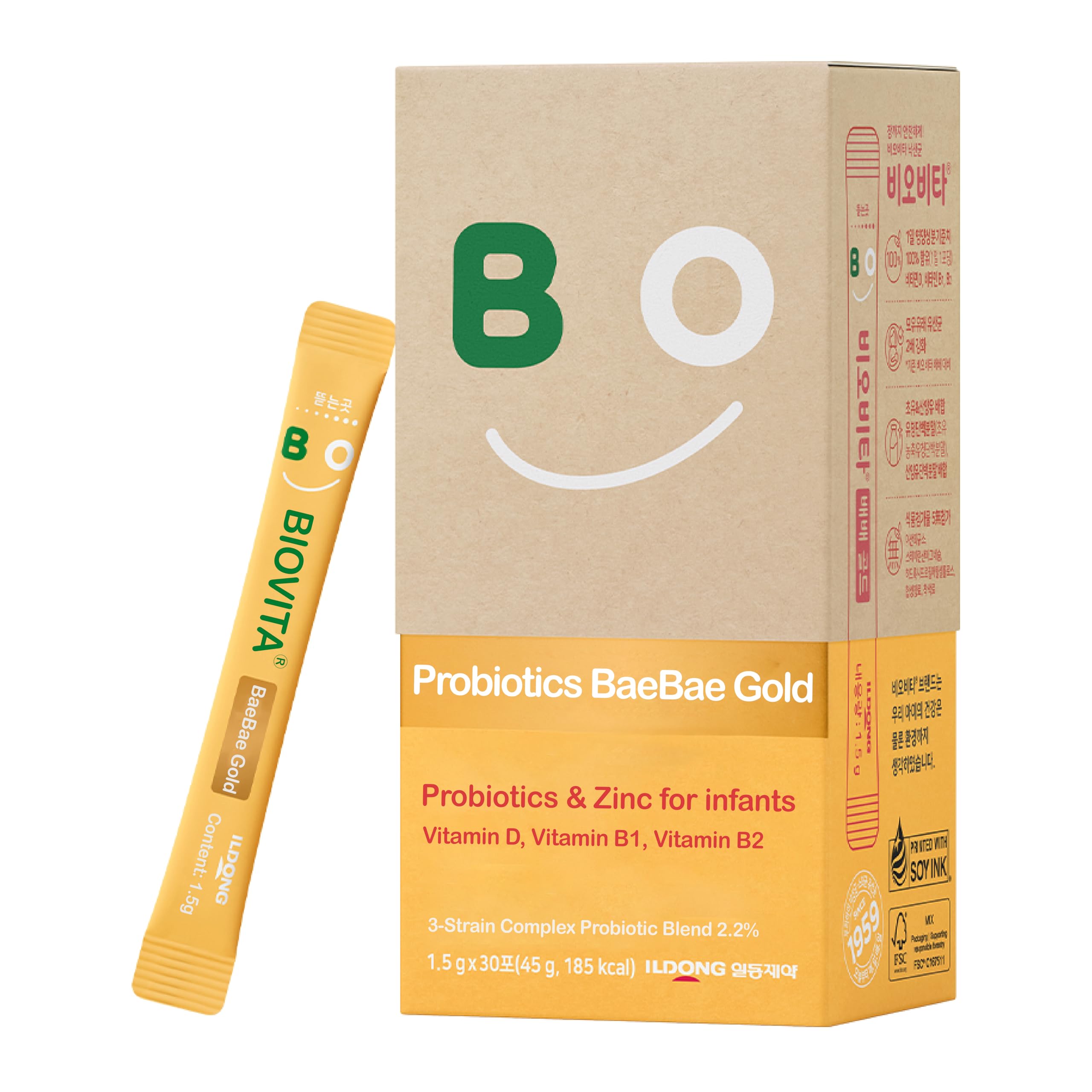 Baby Probiotics Powder (30 Sticks, 30 Days) - Support Healthy Immune & Digestive System, Supplement for Babies & Infants. Vitamin B, VitaminD, Zinc