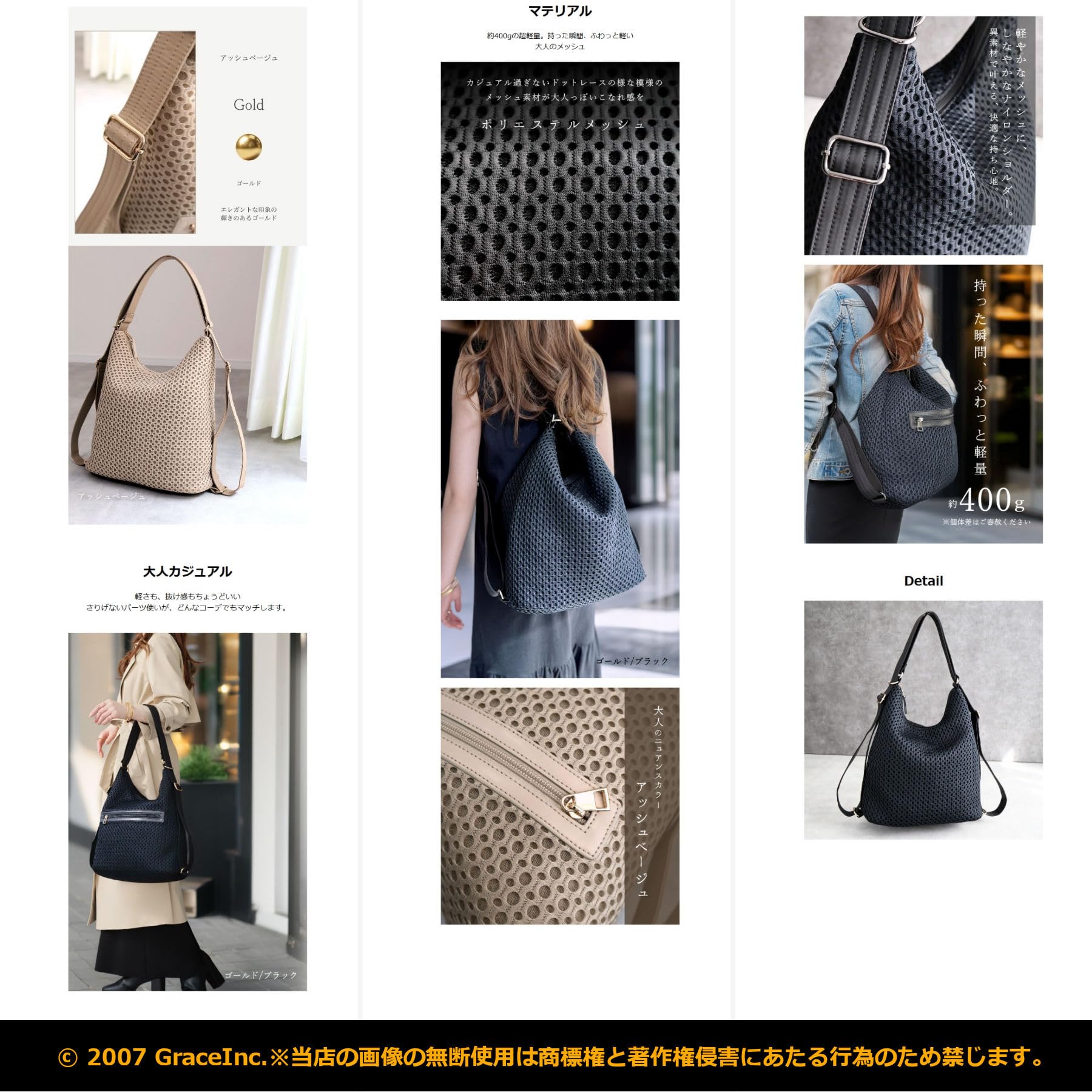 Amazon.co.jp: GrangeGrace/グランデグレイス: ショルダーバッグ