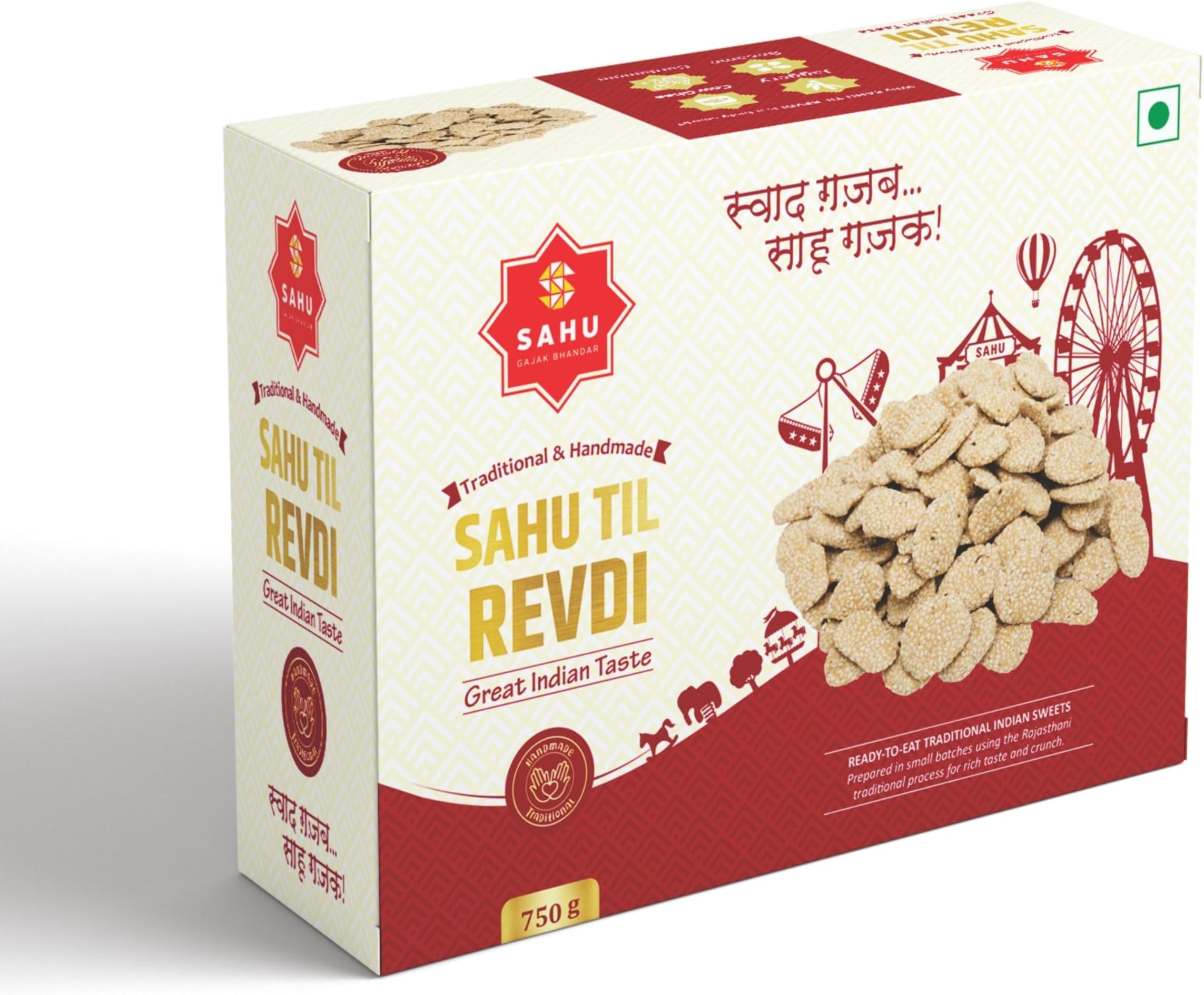 SAHU GAJAK BHANDAR Til Revdi 750g | Sesame Jaggery Sweet | Gur Revdi Revri Rewari | Elaichi | Traditional Indian Sweet
