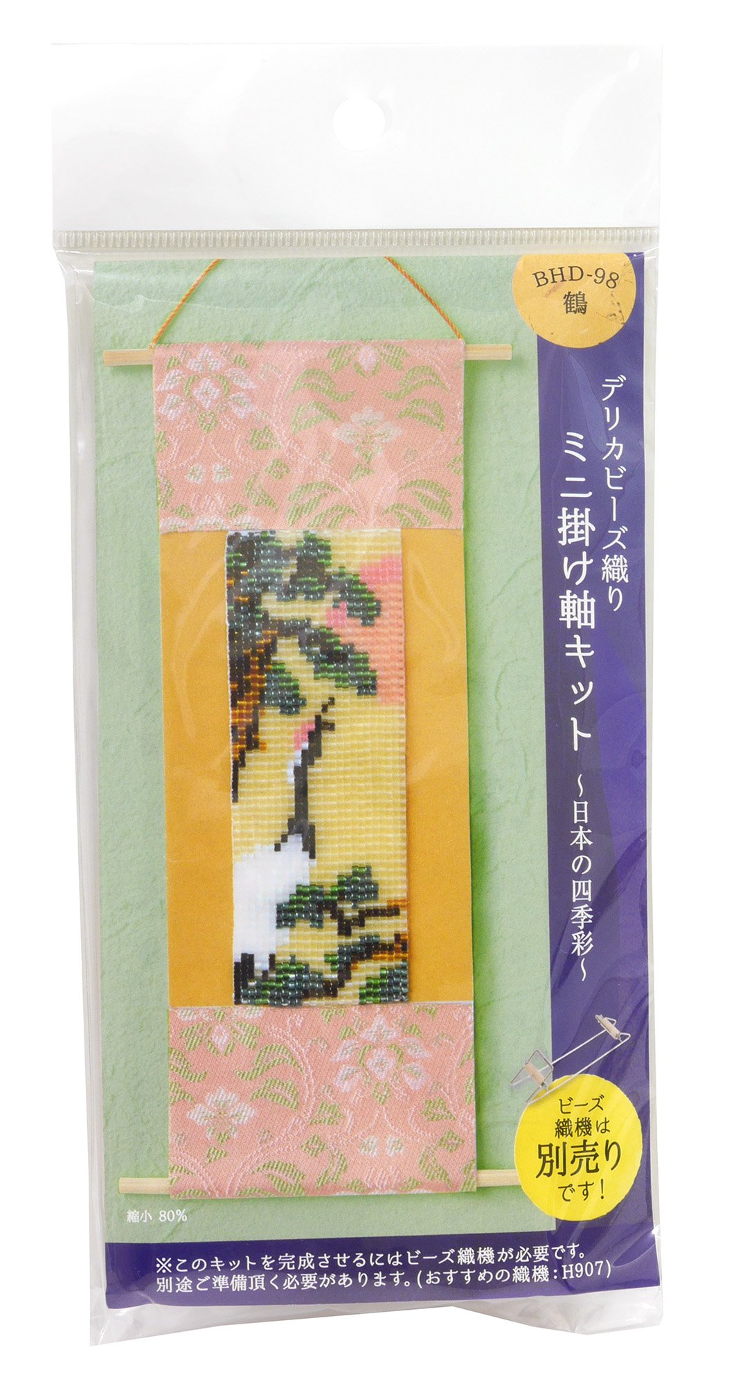 Amazon | MIYUKI デリカビーズ織り ミニ掛け軸キット 日本の四季 Amazon | MIYUKI デリカビーズ織り ミニ掛け軸キット 日本の四季