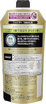 Amazon.co.jp: エッセンシャル フリー&イージー シャンプー つめかえ用