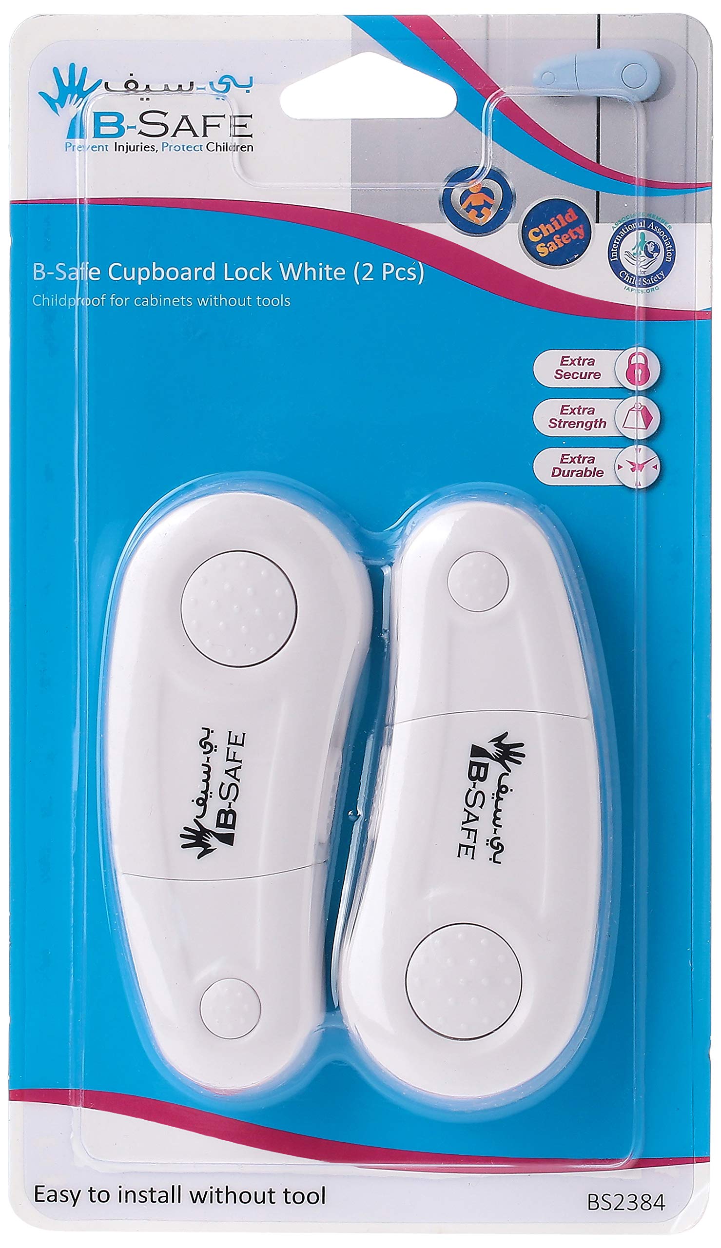 B-safeCupboard Lock, White