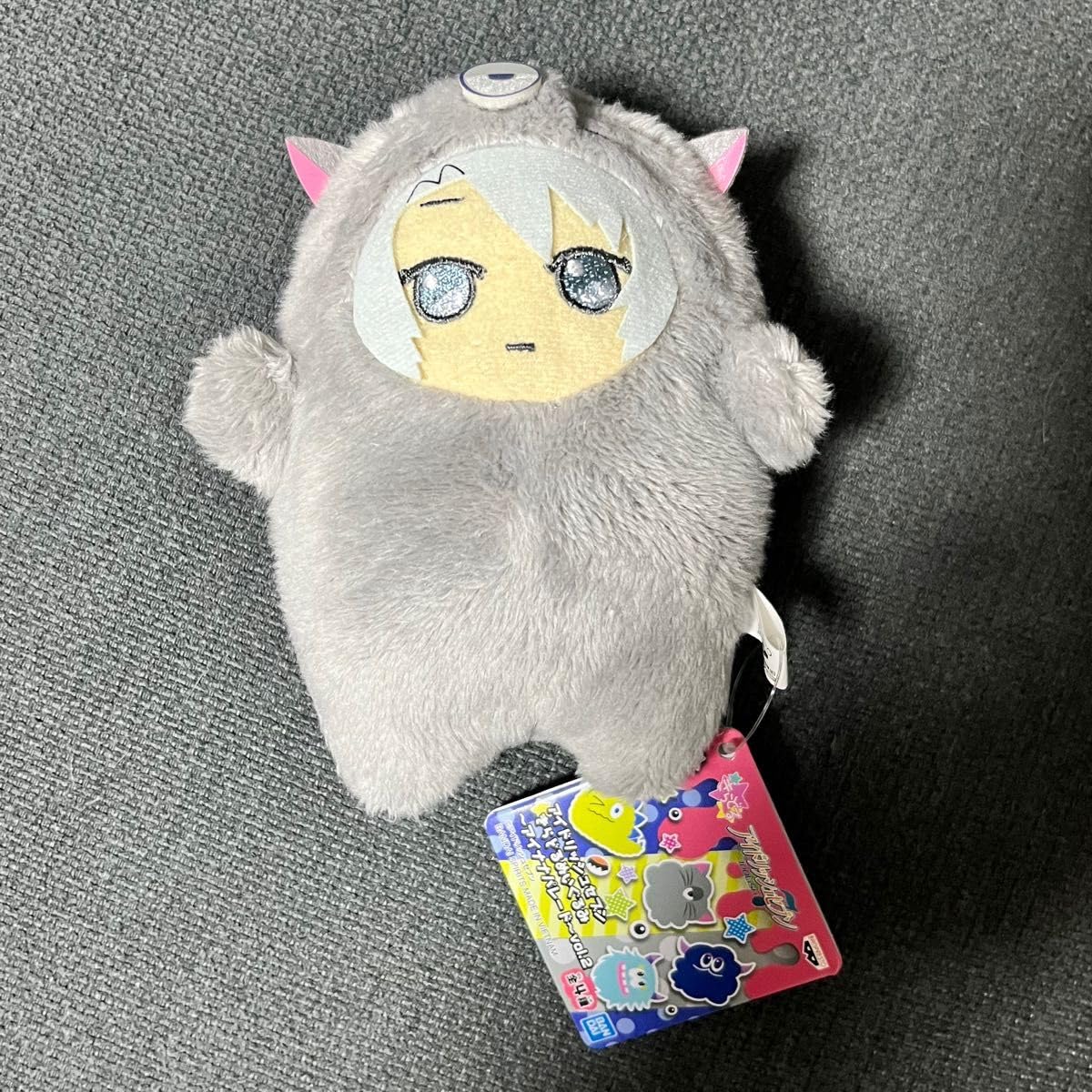 Amazon.co.jp: アイドリッシュ きらどる モンスター パレード 
