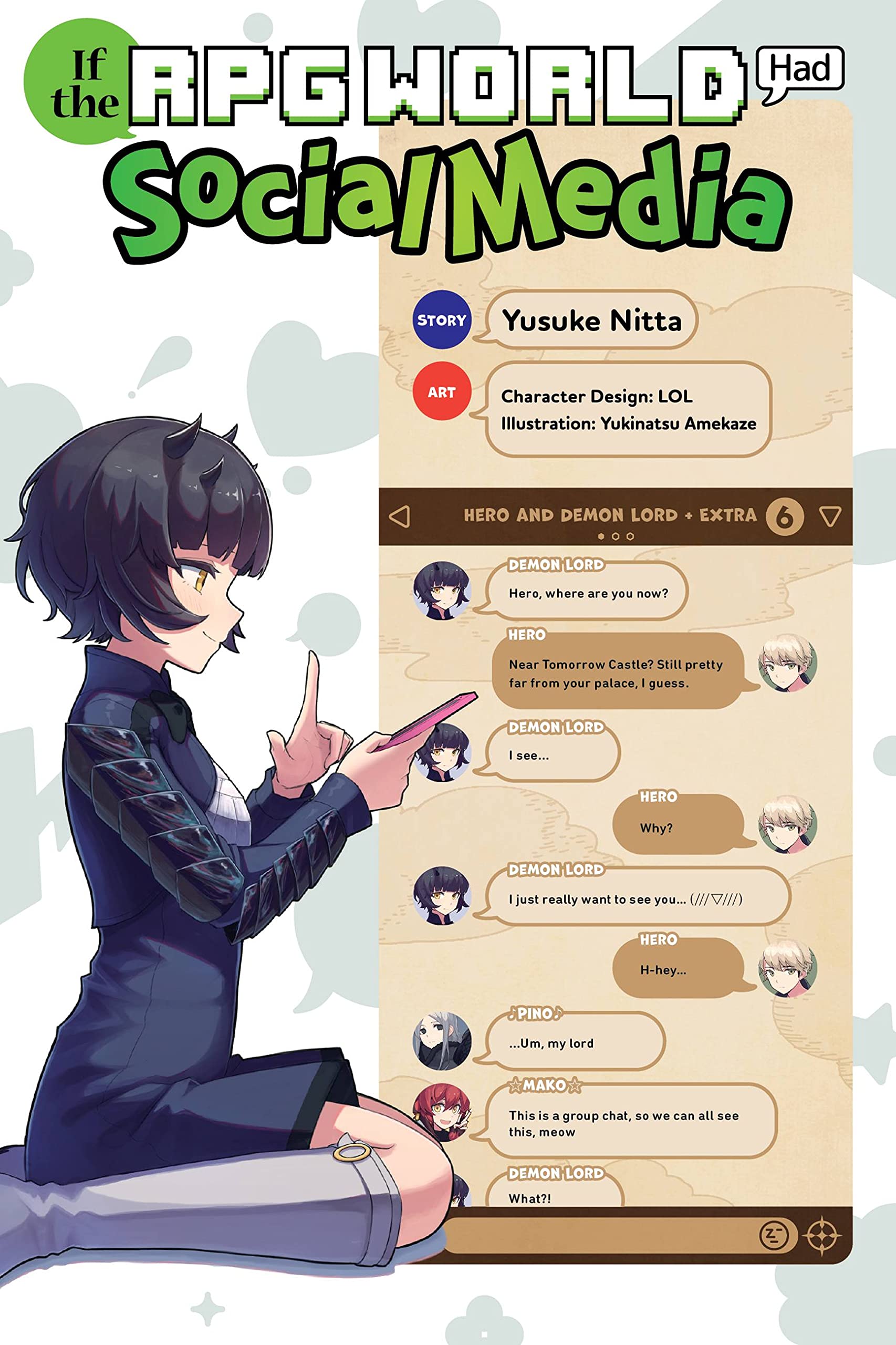 If the RPG World Had Social Media..., Vol. 1 (light novel): Volume 1