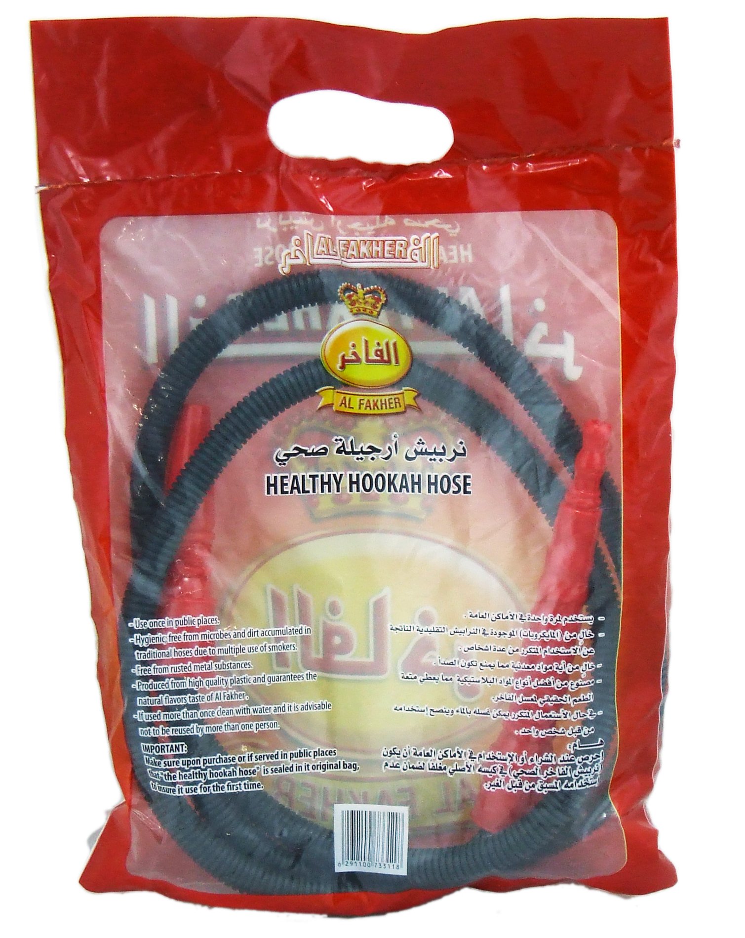 AL FAKHER Healthy Hookah Hose AlFakher Shisha Nargila Hose Disposable