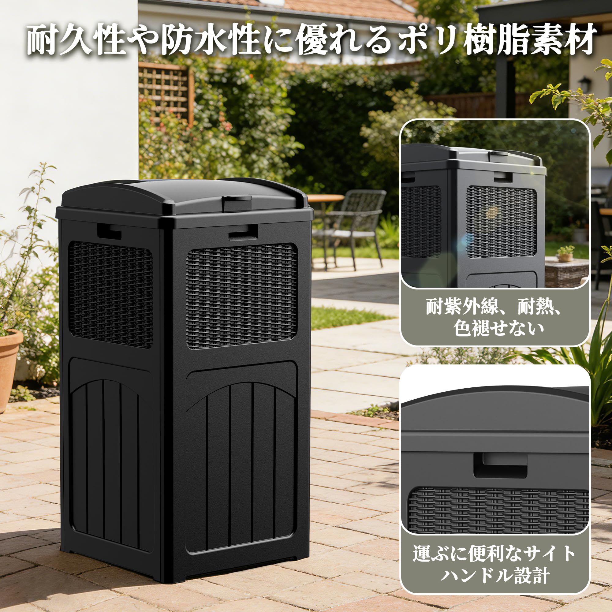 Amazon.co.jp: Alebert「アレベルト」 物置 屋外収納ボックス 屋外用