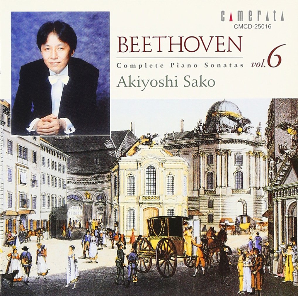 『ベートーヴェン:ピアノ・ソナタ全集』／CD Amazon | ベートーヴェン: ピアノ・ソナタ全集(UHQ-CD/MQA