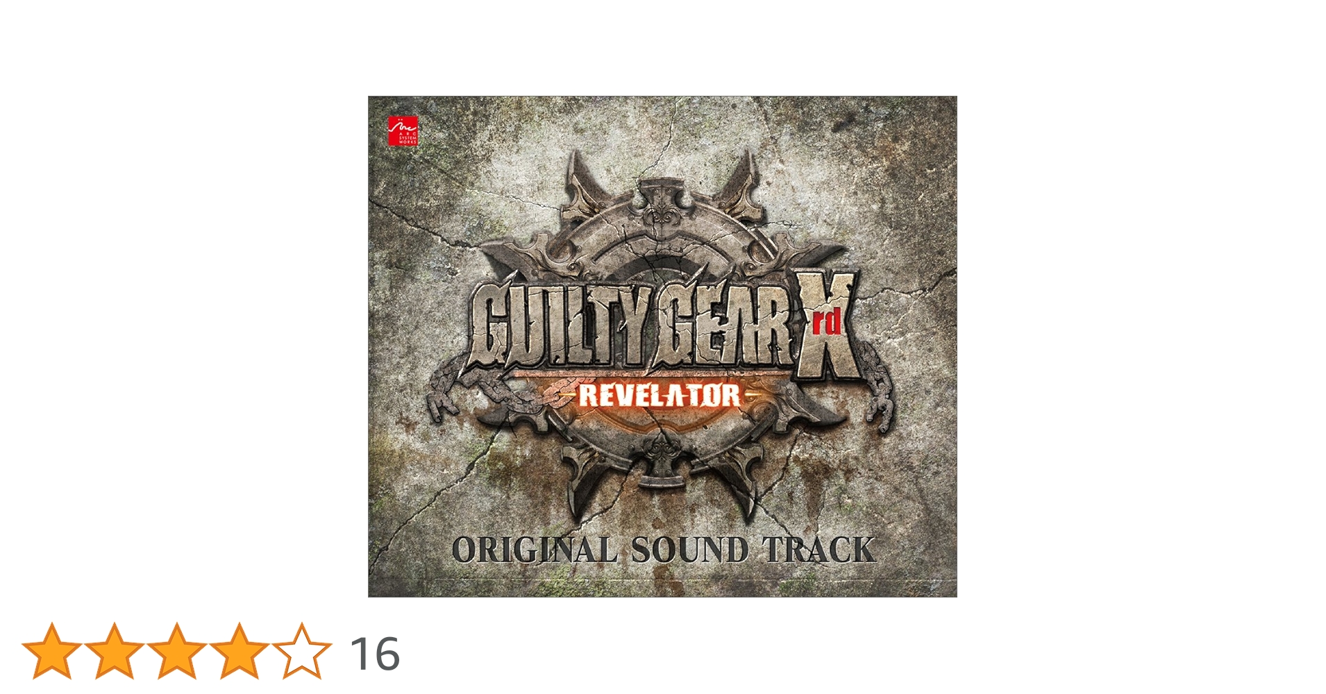 Amazon.co.jp: 【Amazon.co.jpエビテン限定】GUILTY GEAR Xrd