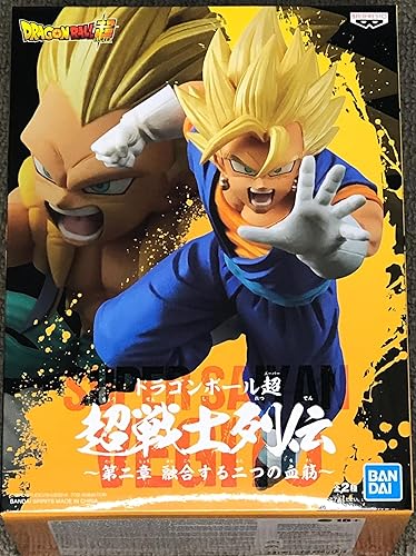 Banpresto 35981 DBS Chosenshiretsuden Vol.2 Super Saiyan Vegito Figura