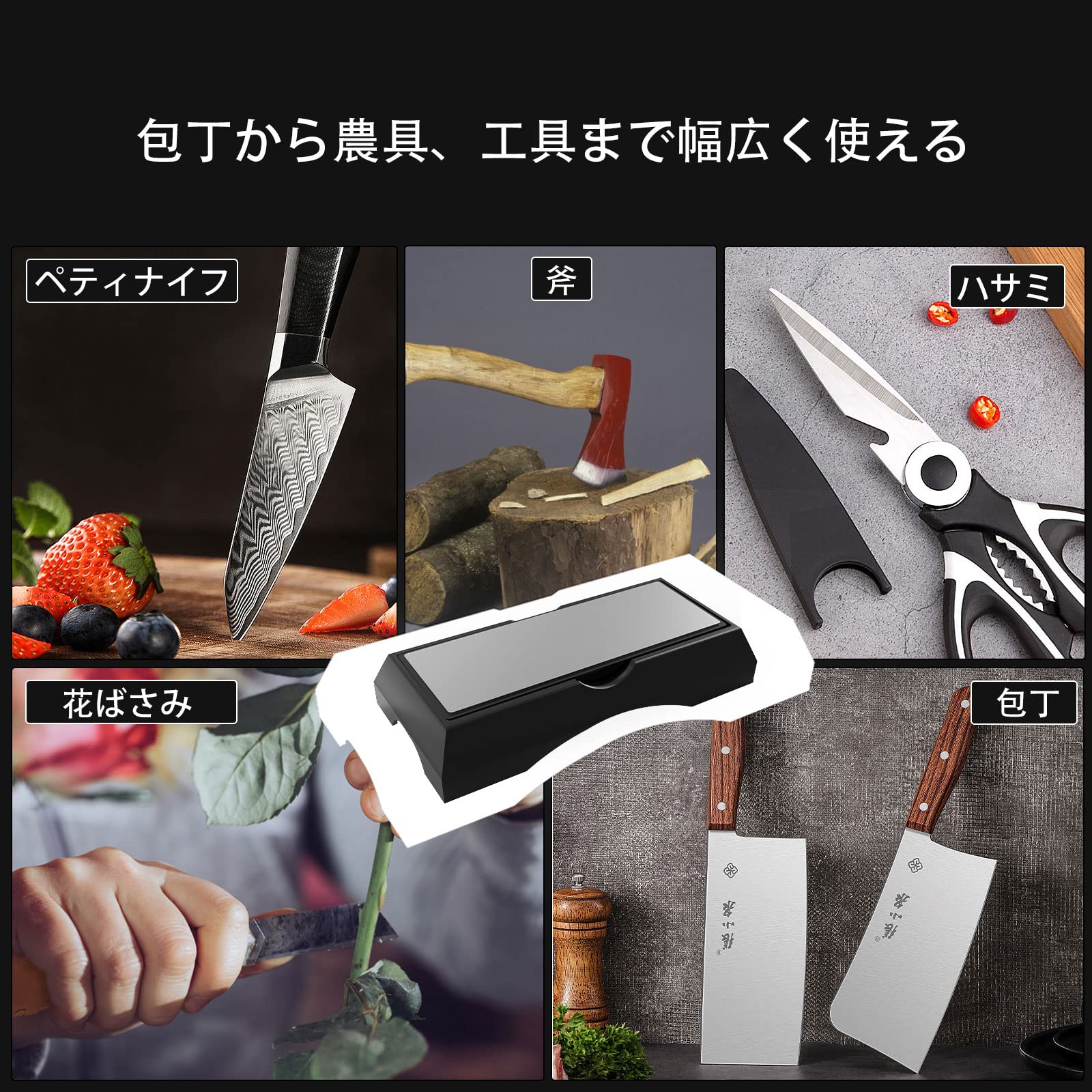 Amazon.co.jp: 両面ダイヤモンド砥石 #400#1000 包丁研ぎ シャープナー 