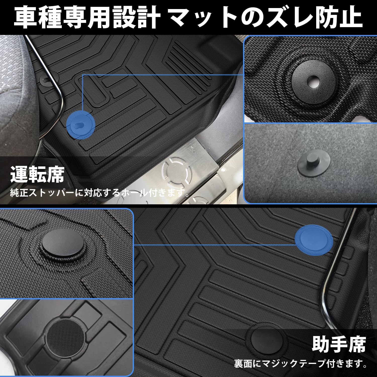 Amazon | Jiooy 三菱 新型デリカD5 7人乗り フロアマット+セカンド 