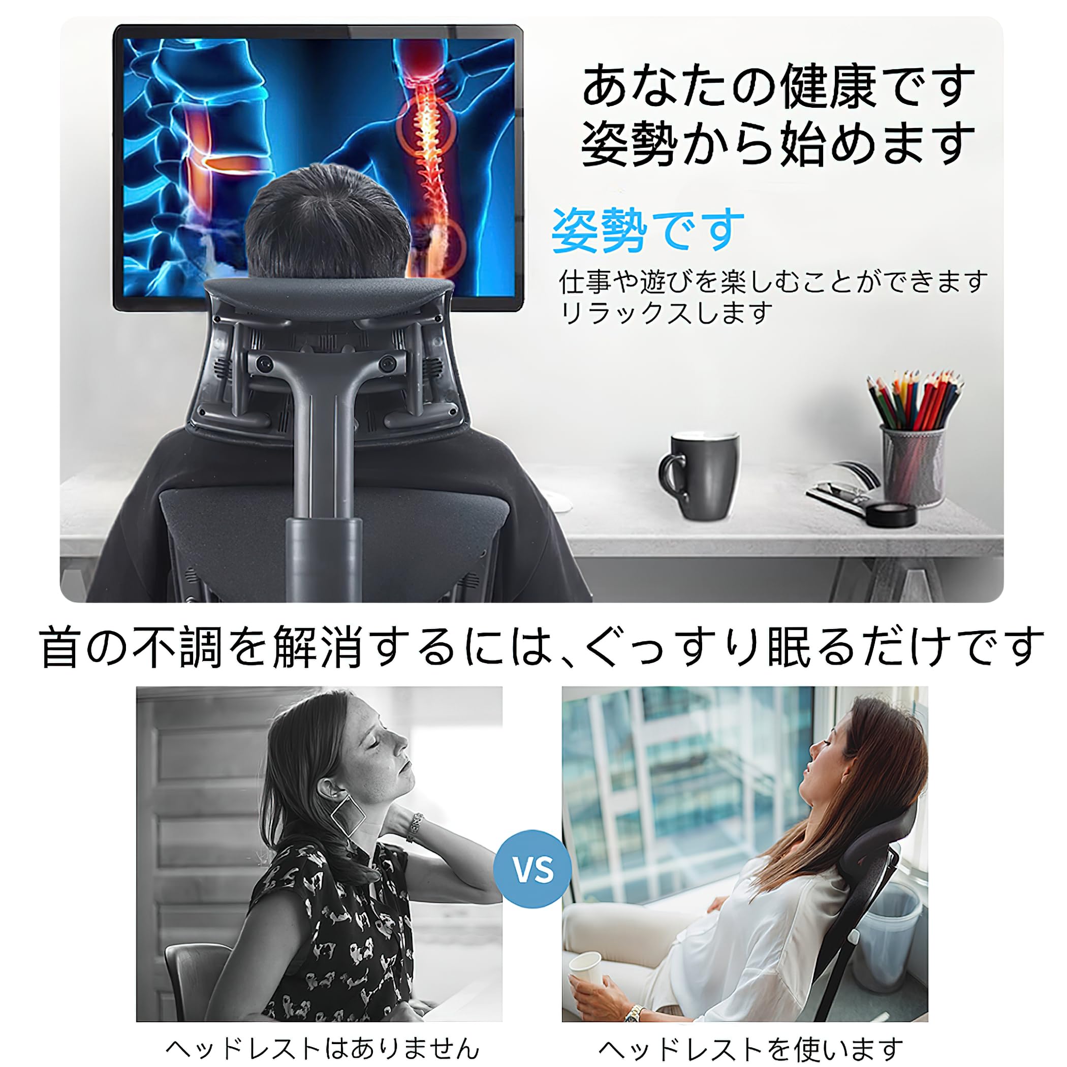 Amazon.co.jp: Atlas ハーマンミラーのアーロンチェア用にデザインされ