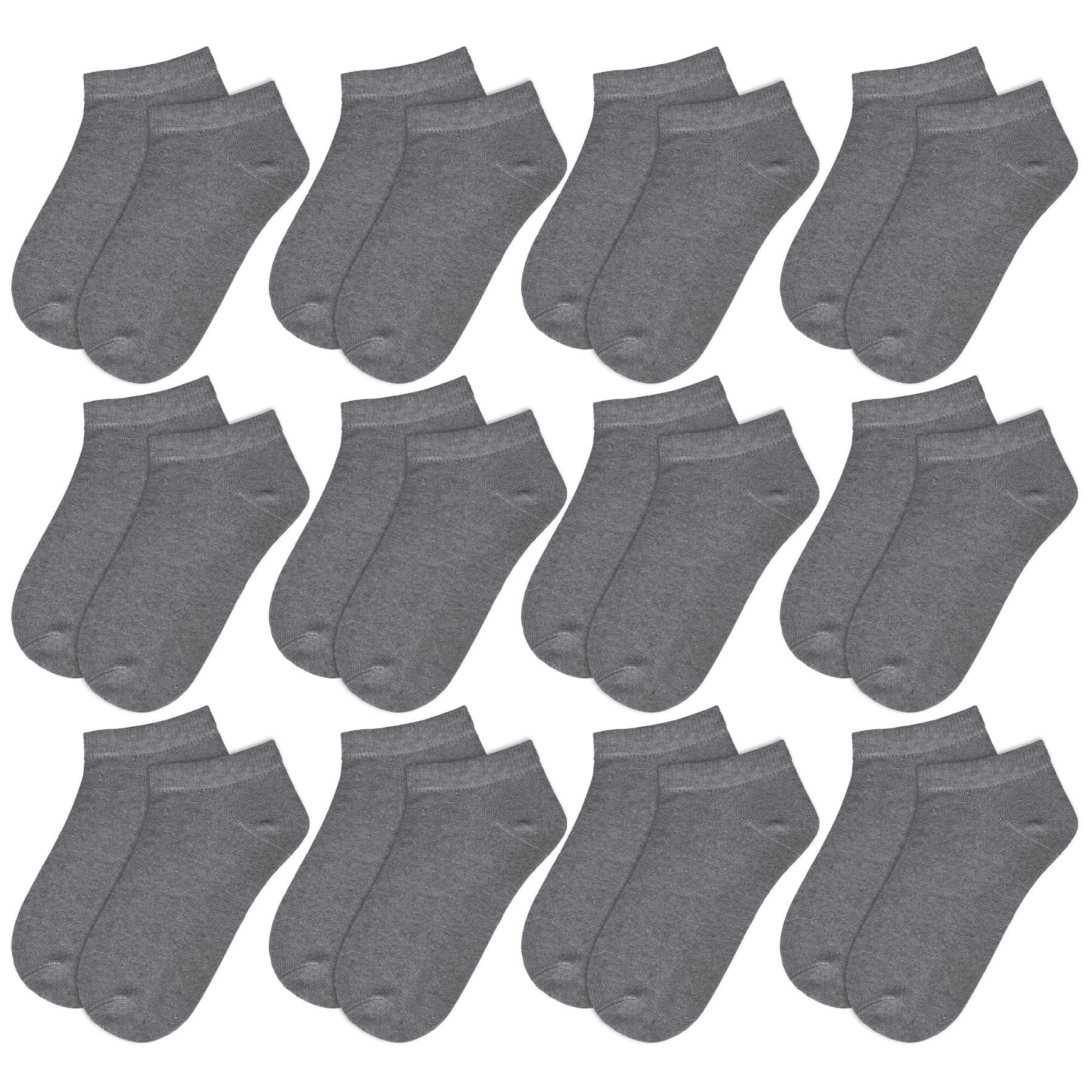 A2Z 4 Kids 12 Pack Girls Boys Plain Trainer No Show - Socks AZ750 Grey 12 Pack 6-9