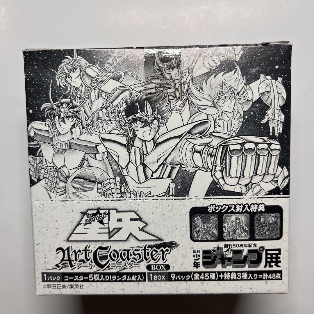 聖闘士星矢　アートコースター　ジャンプ展限定BOX 聖闘士星矢 アートコースター ジャンプ展限定BOX Amazon.co.jp