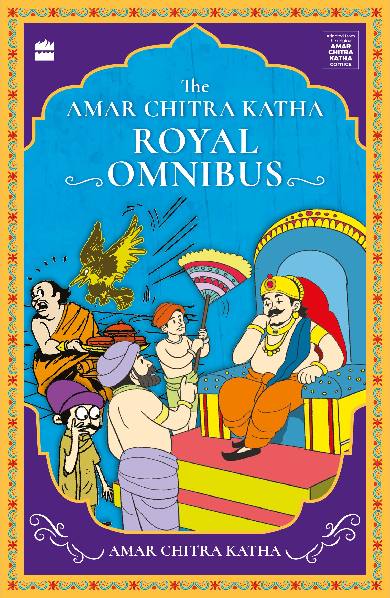 The Amar Chitra Katha Royal Omnibus (The Amar Chitra Katha Collection)