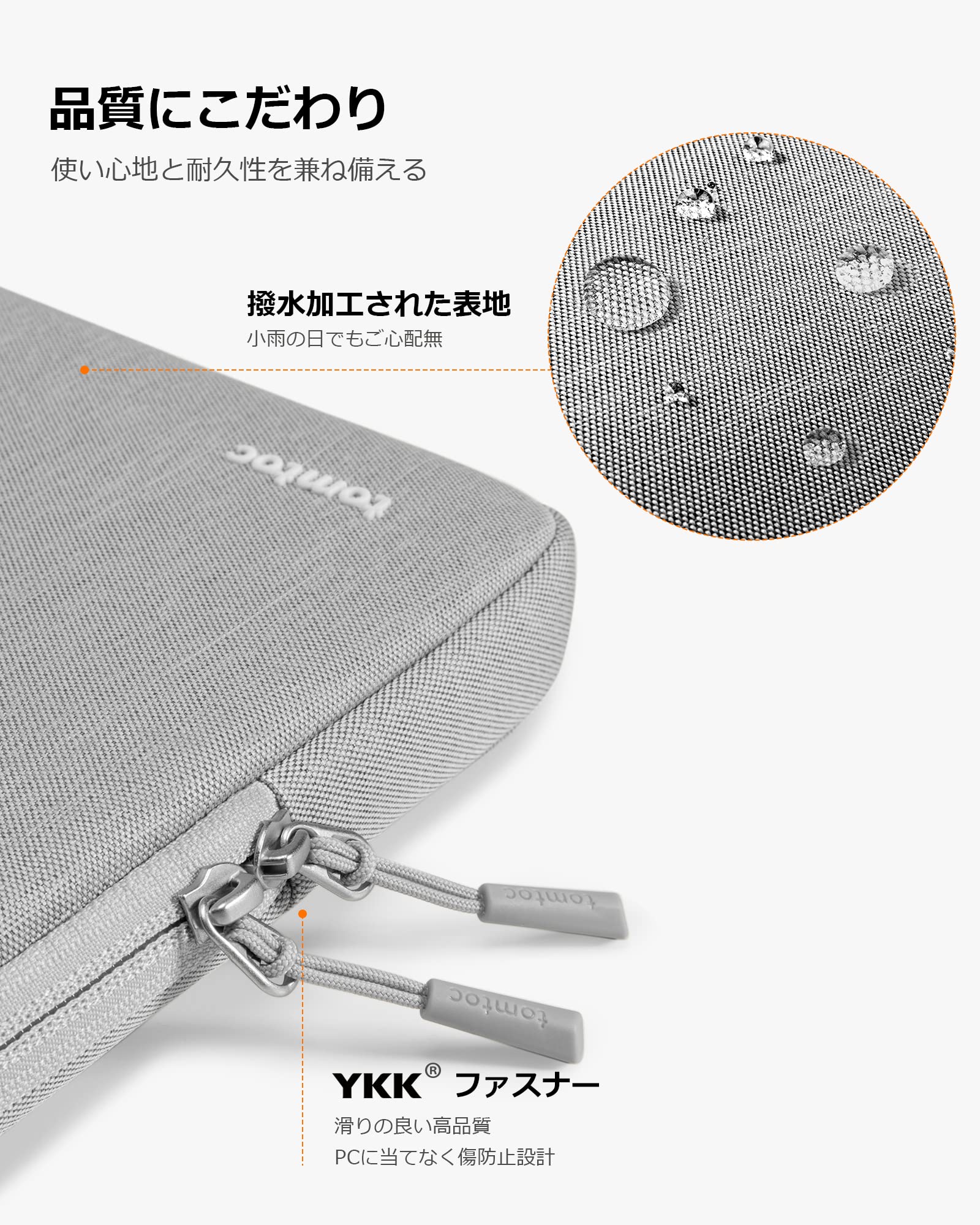 Amazon.co.jp: tomtoc 360°保護 パソコンケース 13インチ MacBook Air 