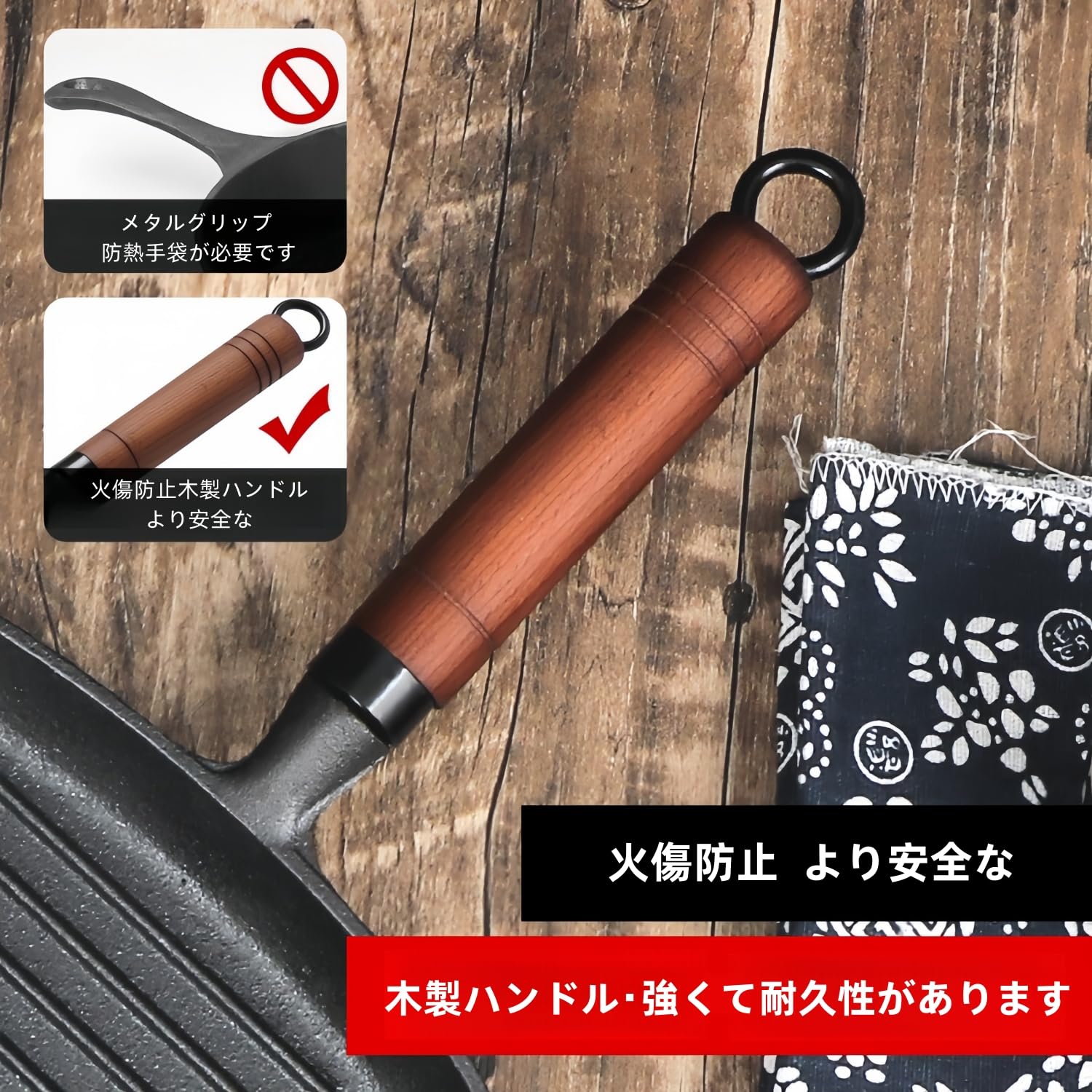 Amazon | グリルパン ステーキ フライパン 鋳鉄 波型フライパン