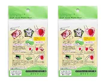 Amazon | プラ板 インクジェット用 ホワイト ハガキサイズ 3枚入