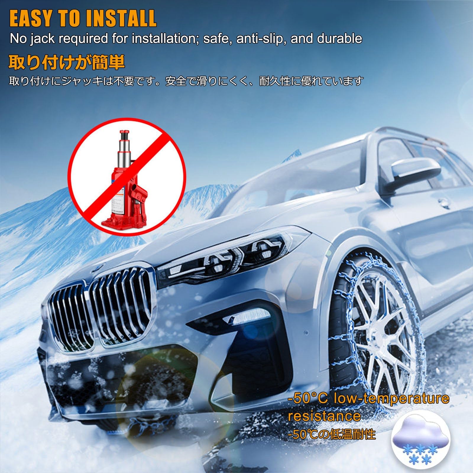 Cadenas Nieve Coche,Cadenas Nieve,Cadenas Para Ruedas De Coche,Dispositivo De TraccióN De Emergencia Antideslizante De Invierno Adecuado For Carreteras Heladas Y Nevadas(275/55R20)