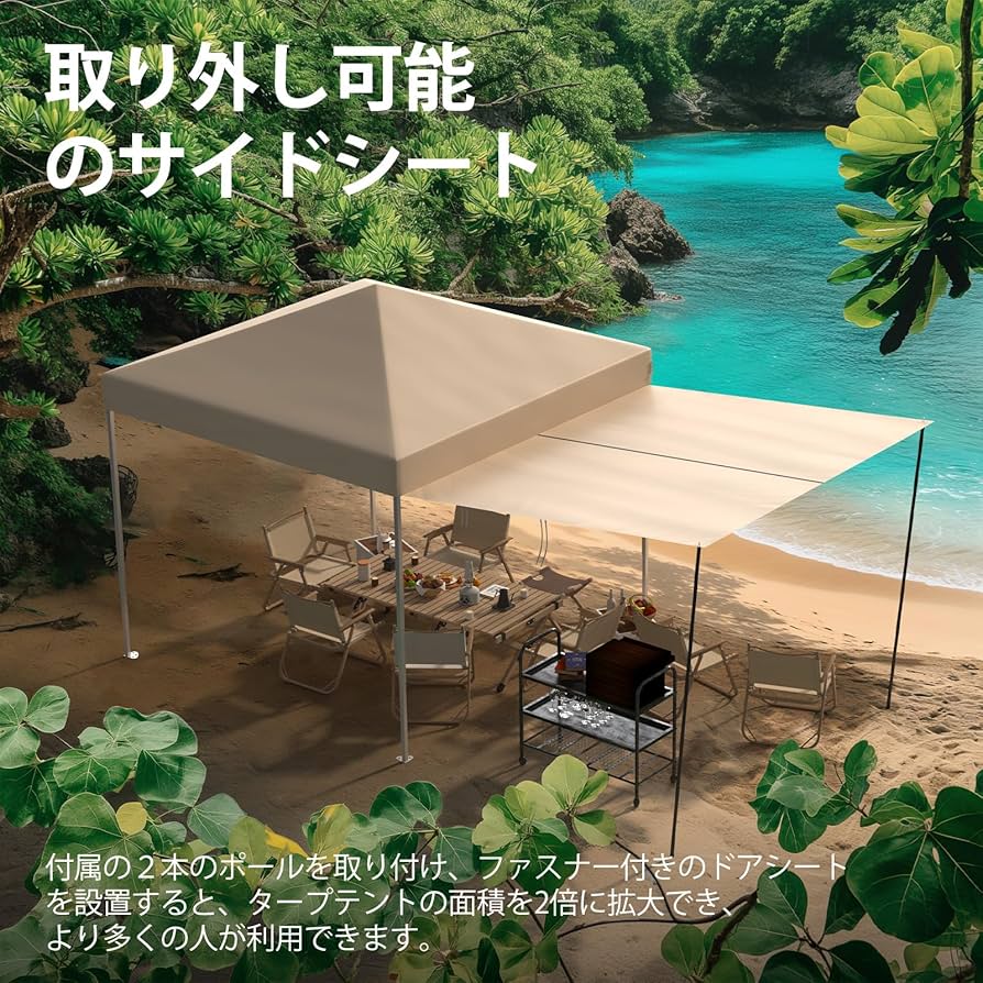 OMMOボリュームスリーブ テントライントップス ネイビー OMMOボリュームスリーブ テントライントップス ネイビー