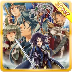 NeoDeserter's PLUS SPver