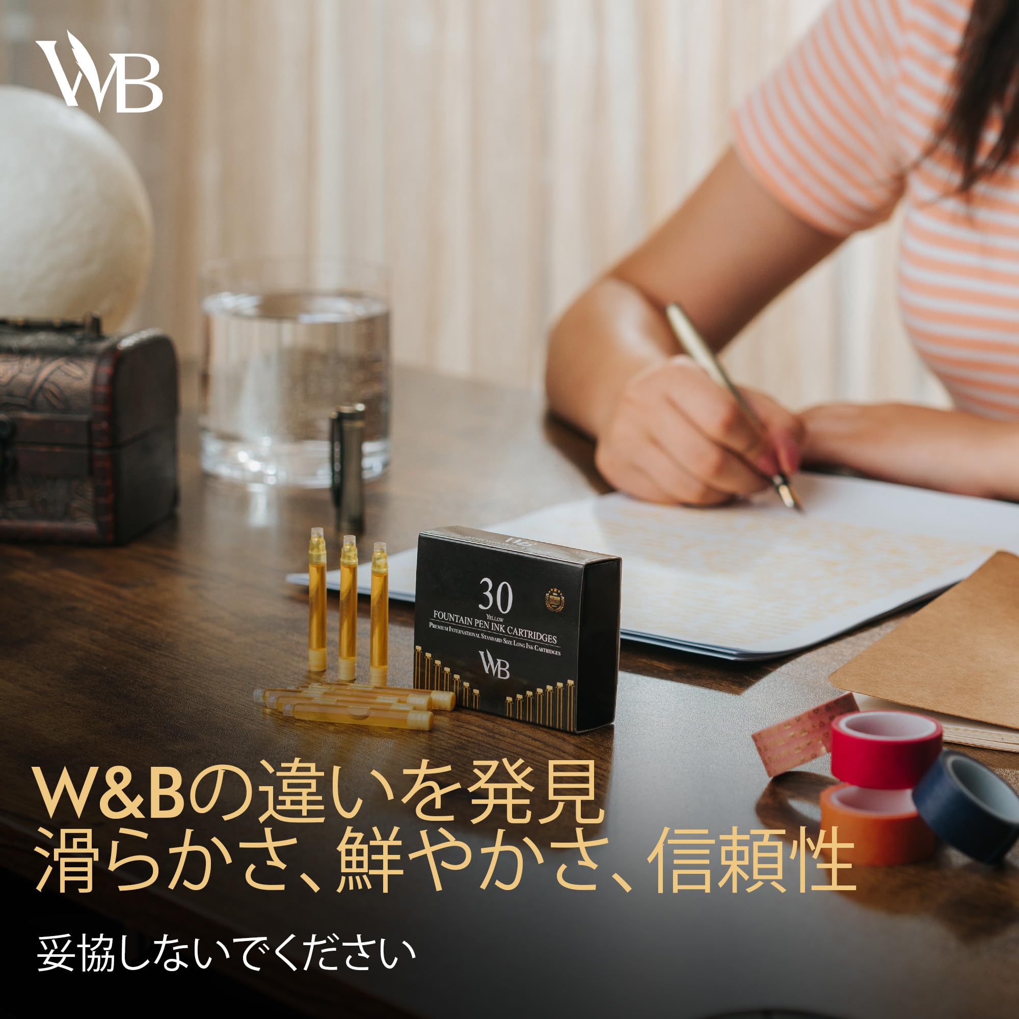 Amazon | Wordsworth & Black 万年筆用インクリフィル - ゴールド