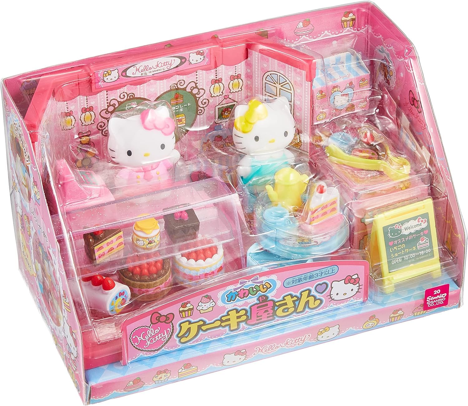 未使用　ハローキティ ケーキケース 29cm レトロキティ 未使用 ハローキティ ケーキケース 29cm レトロキティ - メルカリ